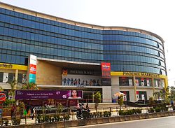 Kurla escorts